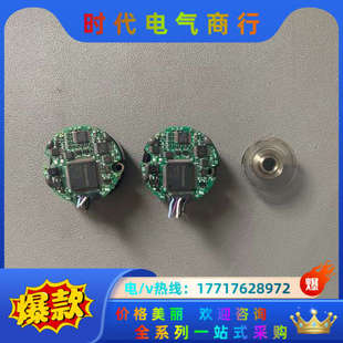 盘议价 器带码 MFE0020B8SE 编码