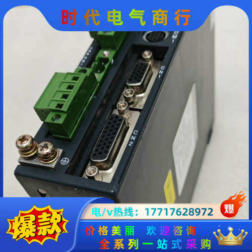 原装CONVEX伺服驱动器，CSDH－02BA0/200议价