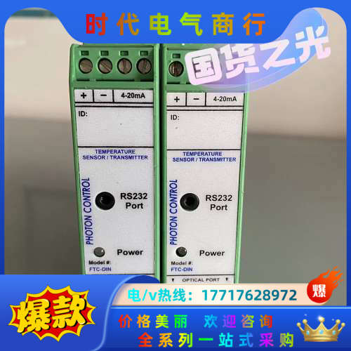 LAM 666-045257-003 Rev B议价