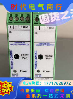 LAM 666-045257-003 Rev B议价
