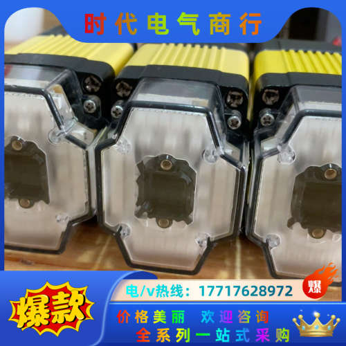 康耐视DM362Q，康耐视固定读码器，三个，议价