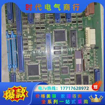A20B-2002-065 发那科系统底板A02B-0099议价