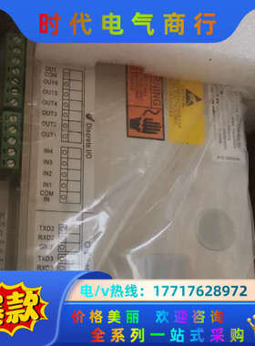 托利多称重控制器XK3139-6000 56P1-0000B议价