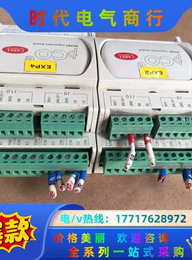 卡乐模块 PCOE004850议价