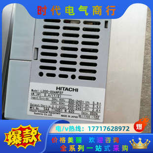 220V议价 0.4KW 变频器L200 004NFEF