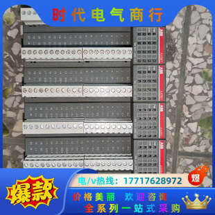 5个AX561 ETH 1个议价 控制模块PM564