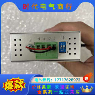 拍摄 MOXA交换机 功能议价 205A EDS