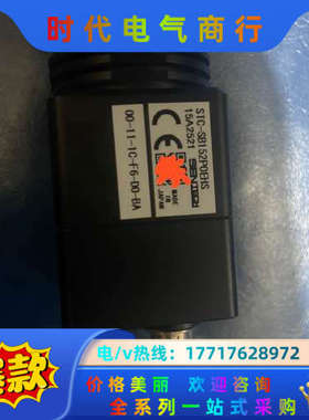 SENTECH先特克STC-SB152POEHS黑白工业相机议价