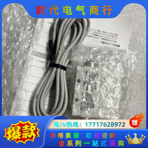 计   PFM710-C6-A-M议价