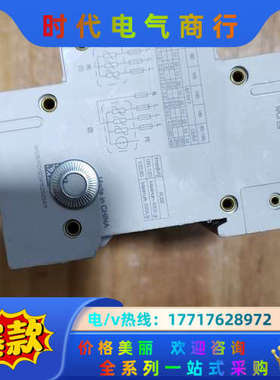 PRD120r 浪涌保护器，正品，一只，成色见议价