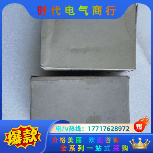 原装正品IFM易福门数据速度监视器 DD2001 FR-1询议价