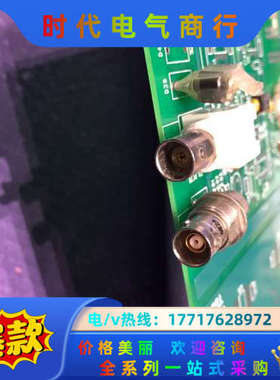AMRAY PCB800-2436 REV-A PC12SE议价