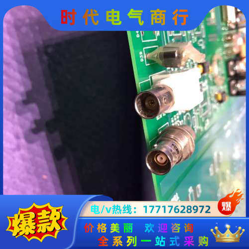 AMRAY PCB800-2436 REV-A PC12SE议价