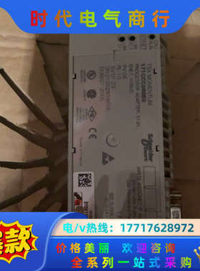 171ccc96020。全新原装正品，的老板议价