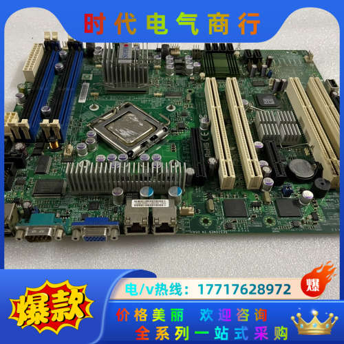 超微X7SBE 775针 工控设备机主板 防火墙板 X7SB议价