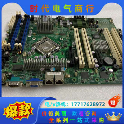 超微X7SBE 775针 工控设备机主板 防火墙板 X7SB议价