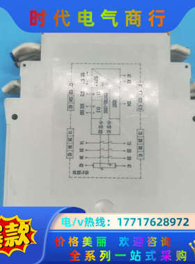 德国威琅Wieland 安全继电器 SNA 4043K 24议价