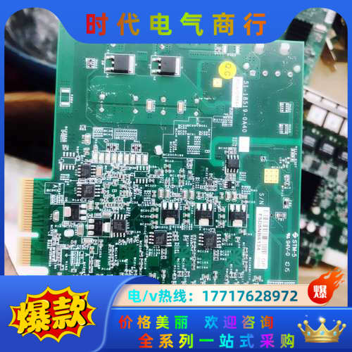 凌华PCIE-GIE64+ 51-18519-0A40工业相议价