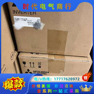 变频器11KW 0230 E840 40议价
