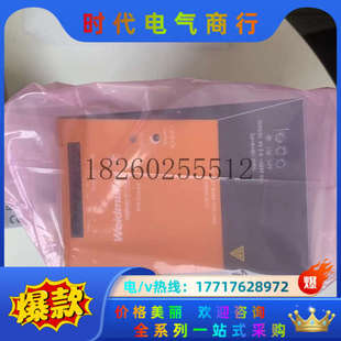 开关电源模块PROMAX480W24V 订货号147议价 20A