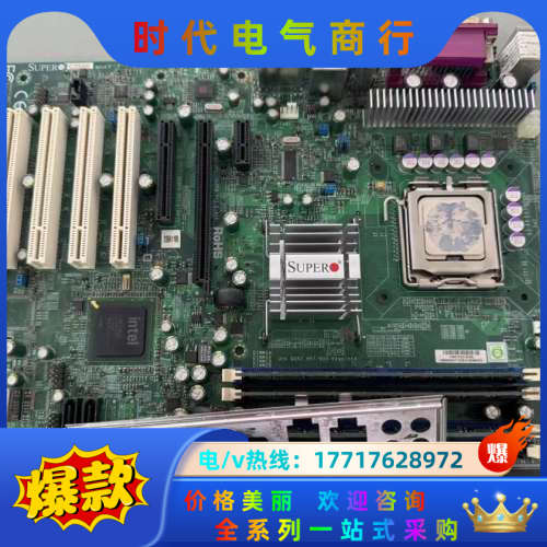 超微C2SBE REV：1.2工控机主板议价