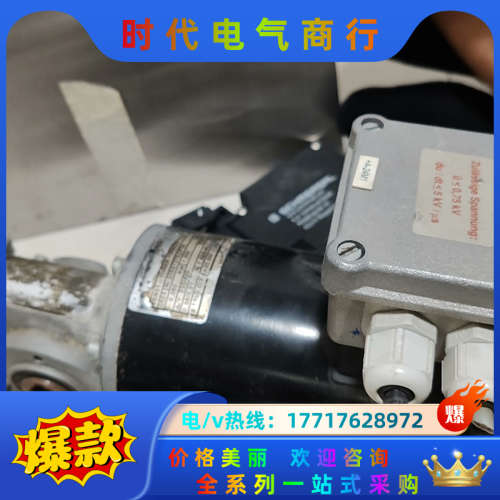 Lenze伦茨电机SSN31－1UHAR-056C22伺服电议价