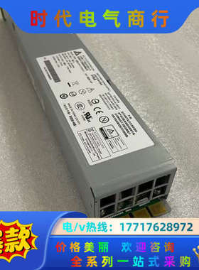 DPS-770GB C S0F 770W DS800-G25议价
