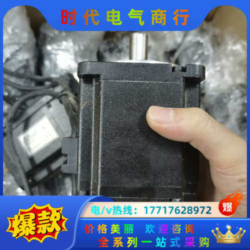 ECMA-C20804R7，正常件，成色如图，议价