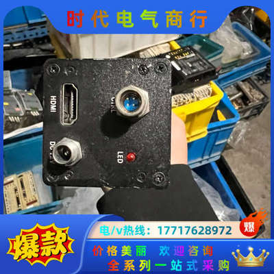 VITROX工业机器视觉相机议价