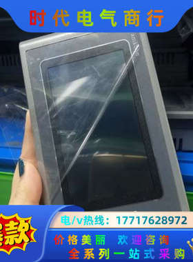 显控触摸屏4.3寸显控Sk－043emk议价