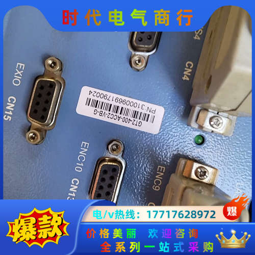 固高运动控制板，GT2-400-ACC2-VB-G-A，议价