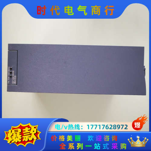 6EP1332-4BA00全新裸机，议价