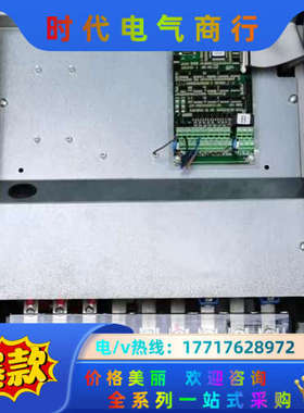 蓝海华腾变频器37KW重载型 V5-H-4T37GA/45L议价