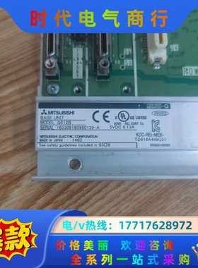 基板，Q612B，1个，80/个议价