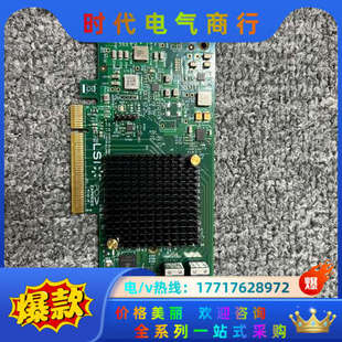 9311 LSI 阵列卡 P议价 12Gb 家庭网络设备