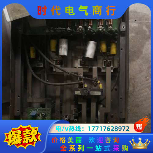 四方变频器E380-37/45kW配件处理，要哪里拆哪里议价