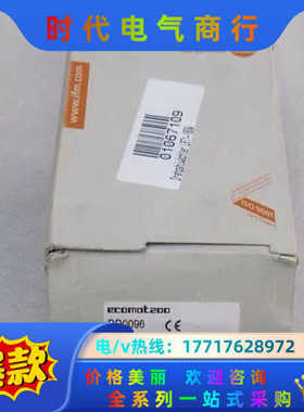 全新德国易福门 DD0096议价