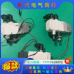 03A有2个 5GD1 VP5议价 VP542R 电磁阀
