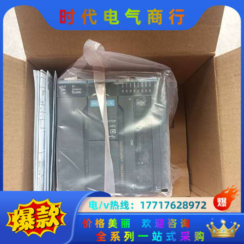 CPU模块， AM403-CPU1608TP高速16DI议价