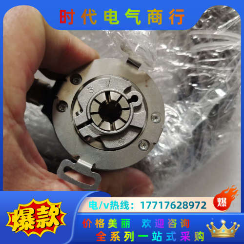 SICK编码器DFS22A-KCC20020000，实物现拍议价