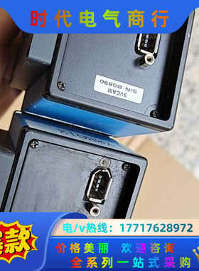件SVCAM工业相机出售来的，成色如图所示，议价