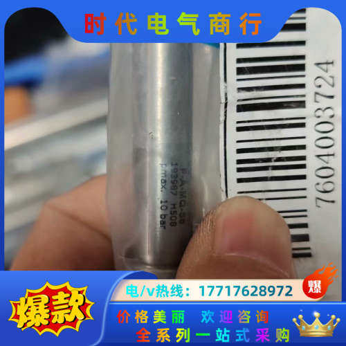 气缸 DSNU-10-50-P-A-MQ-S6议价