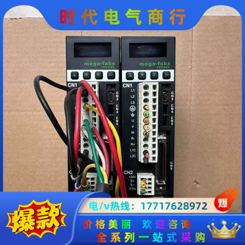 mega-fs台湾上银HIWIN伺服驱动器D2-0123议价