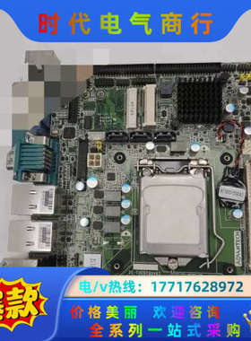 现货~研华AIMB-203 REV:A1 工控机主板 AIM议价