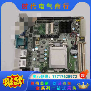 研华AIMB 工控机主板 203 AIM议价 REV 现货