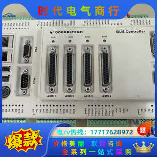 TG04 固高嵌入式 400 GUS G议价 运动控制器