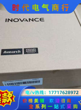 新到伺服驱动器，200w，IS620PS1R6I，全新原议价