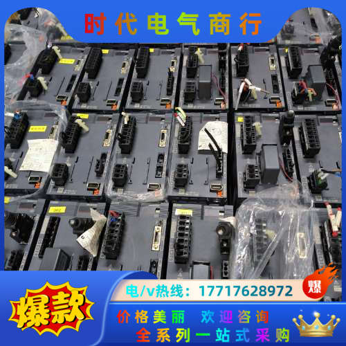 靓货MR-JE-200B套装功能 测试发货 橙色嘎嘎新议价