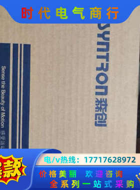 森创 SD-20806 SD-20504  SD-20403议价