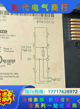 伦茨模块EPM-302.2A  EPM-S701.1B  E议价